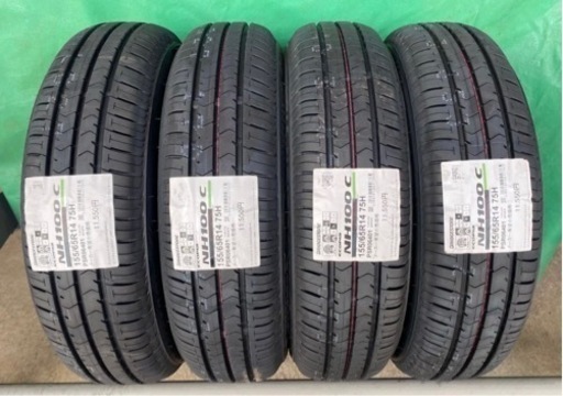 2021年製　155/65R14 75H （ブリヂストン）ECOPIa NH100C 4本