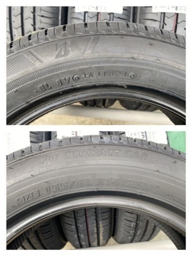 2021年製 155/65R14 75H 高品質 （ブリヂストン）ECOPIa NH100C 4本