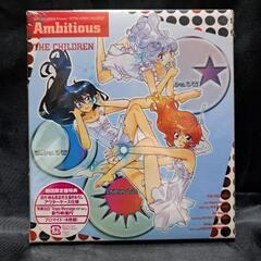 Ambitious　ザ・チルドレン ［CD+特典DVD］＜初回限定盤＞
