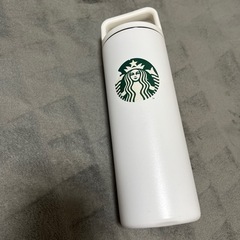 【3000円】スターバックスタンブラー