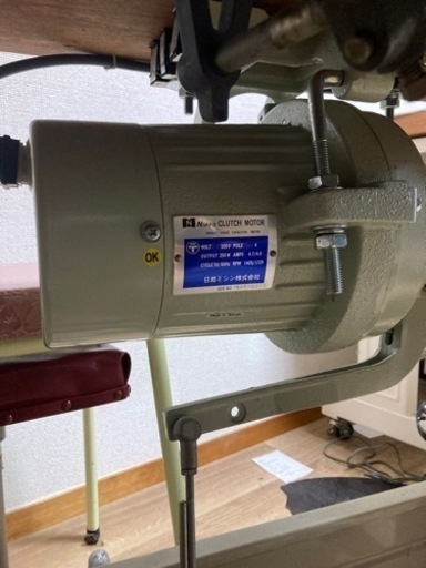 PAPFF ポストミシン革用 最終値下げ