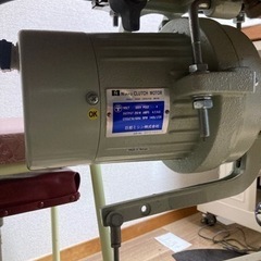 PAPFF ポストミシン革用 最終値下げ