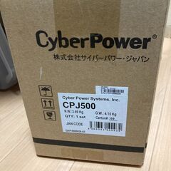 【新品未開封】CyberPower 無停電電源装置 (常時商用 ...