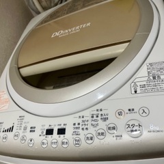 8キロ 縦型洗濯機