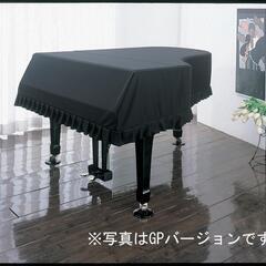 【ネット決済・配送可】【6000円】グランドピアノカバー