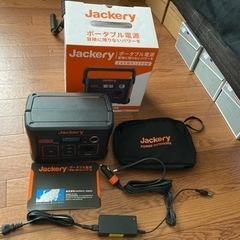 ジャックリー240 ポータブル電源