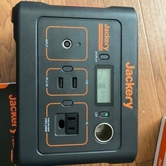 ジャックリー240 ポータブル電源