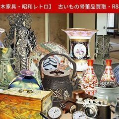 愛知県　名古屋市　骨董品・茶道具・掛け軸・古道具など買取 …