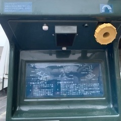 業務用かき氷機　初雪