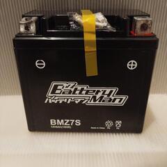 【ネット決済】新品未使用 BMZ7S バッテリー YTZ7S F...