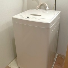 【ネット決済】2020年製　MUJI 洗濯機　MJ-W50A