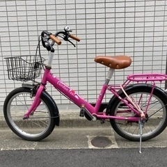 子供用18インチ自転車(補助輪付き)