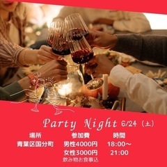 6/24（土）18:00〜21:00 @国分町