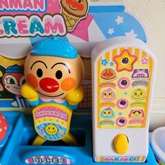 アンパンマンおもちゃ①、ノンタン絵本、しなぷしゅ