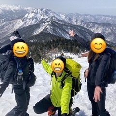 【20代、30代、40代】登山ハイキングサークル（メンバー300人）