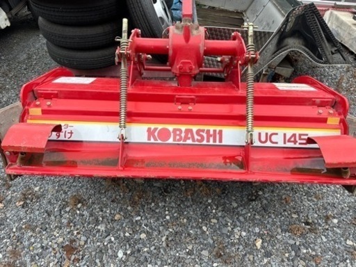 コバシ　深耕ローターUC145 ほりすけ コバシ 深耕ローターUC145 ほりすけ