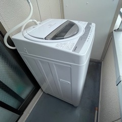 ※お取引確定 東芝　TOSHIBA 全自動洗濯機 