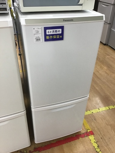 【トレファク神戸新長田 】Panasonicの2019年製2ドア冷蔵庫です！!!【取りに来れる方限定】