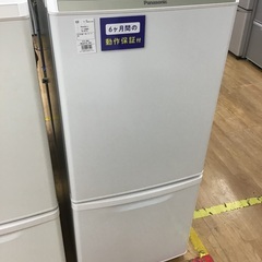 トレファク神戸新長田 】Panasonicの2019年製2ドア冷蔵庫です 