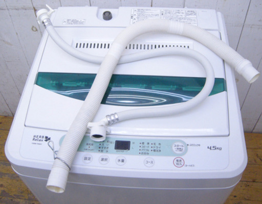 洗濯機(ヤマダ電気製) 4.5Kg