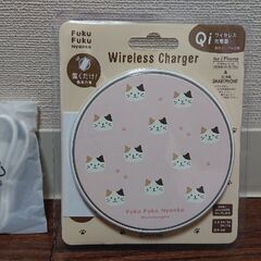 【新品未使用】ワイヤレス充電器 Qi ケーブル