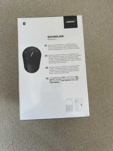 新品未使用未開封 BOSE SOUNDLINK REVOLVE II トリプルブラック