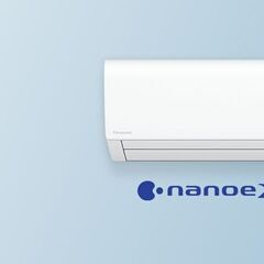 パナソニックの10畳用・エオリア・CS-282DFL-Wを53900円の特別価格でご提供いたします（工事料金は別途必要です）・広いお部屋用にいかがですか！ CS-282DFL-W パナソニック ルームエアコン Eolia エオリア Fシリーズ