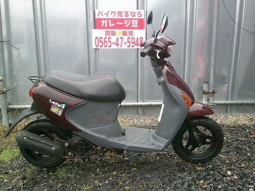 7358 スズキ レッツ４ CA45A 実動 良好 整備済み 原付バイク売ります！