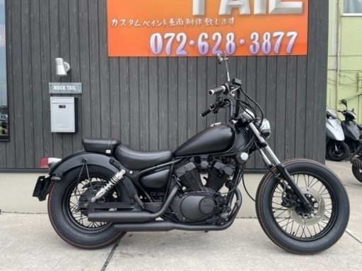 ★30万円　ビラーゴ250 セル1 実働車　前後タイヤ新品！縦溝タイヤ！ヤマハ　ビラーゴ　3DM