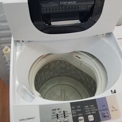 リサイクルショップどりーむ天保山店 No8668 洗濯機 2018年式！ 高年式