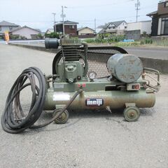 明治 meiji エアーコンプレッサー GND-1 中古 100...