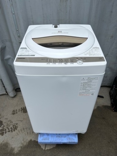 TOSHIBA 洗濯機　5kg  AW-5GA1  2022年式　美品‼️