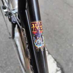 サイモト自転車　ママチャリ 美品