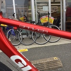 【✨GIANT❗️✨通勤❗️通学❗️✨レッド❗️✨】GIANT/ジャイアント  700Cクロスバイク  GRAVIER  7段変速ギア  レッド  通勤  通学  デリバリー  サイクリング