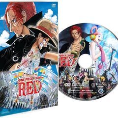 ONE PIECE FILM REDスタンダード・エディション ...