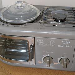 イワタニ　モーニングクッカー　IMC-221 廃盤モデル