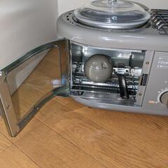 イワタニ　モーニングクッカー　IMC-221 廃盤モデル