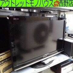 液晶TV 32V 2009年製 TH-L32R1 32型 32イ...