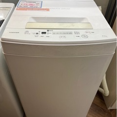 【BY REUSE 霧島国分新町店 出張買取•見積完全無料¥0】TOSHIBA 全自動洗濯機