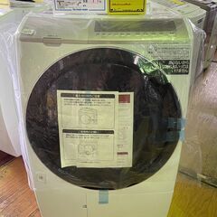 アウトレット ドラム式洗濯機　ヒタチBD-SV110GL　2023年製