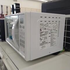 ニトリオ-ブンレンジ22年製 ET516AJV-N TJ916