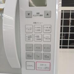 ニトリオ-ブンレンジ22年製 ET516AJV-N TJ916