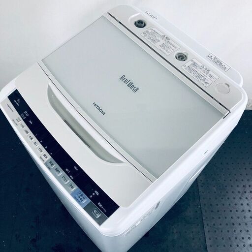 ID:sc12059 日立 HITACHI 洗濯機 一人暮らし 大きめ 中古 2016年製 全自動洗濯機 8.0kg ホワイト 送風 乾燥機能付き BW-V80A  【リユース品：状態A】【送料無料】【設置費用無料】