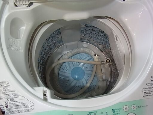 分解清掃済！　東芝　全自動電気洗濯機　5.0kg　AW-705　2014年製　ステンレス槽　洗濯