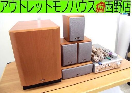 デノン ホームシアターシステム 欠品あり DHT-310 中古 音出し確認済み DENON 札幌市西区 西野店