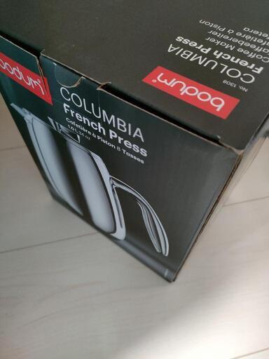 bodum (ボダム) COLUMBIA フレンチプレスコーヒーメーカー ダブルウォール (1.0L) 1308-16\n\n