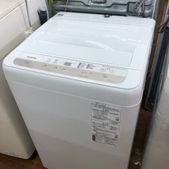 古布６　額　信楽焼　陶製　アート　美術品 古布6額信楽焼陶製アート美術品