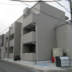 (🏢最上階・1LDK🏠)初期費用12万円、即入居二人入居可、保証...