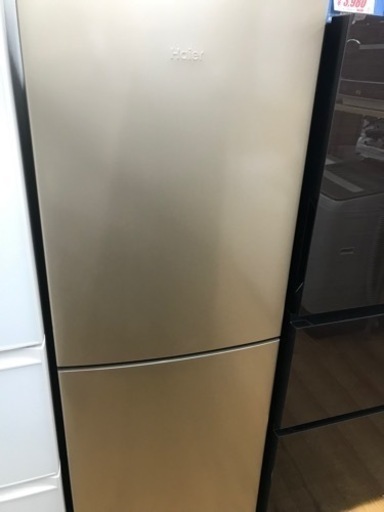 冷凍冷蔵庫　２１８Ｌ　ハイアール　2022年製