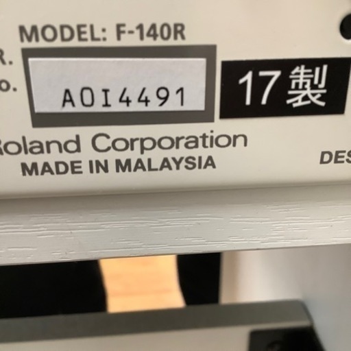 ROLAND ローランド 電子ピアノ F-140R 2017年製【トレファク 川越店】